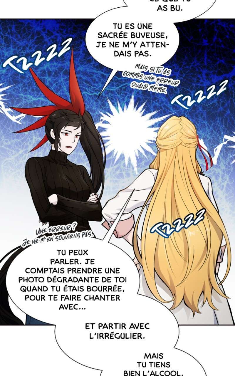  Tower of God - Chapitre 591 - 16