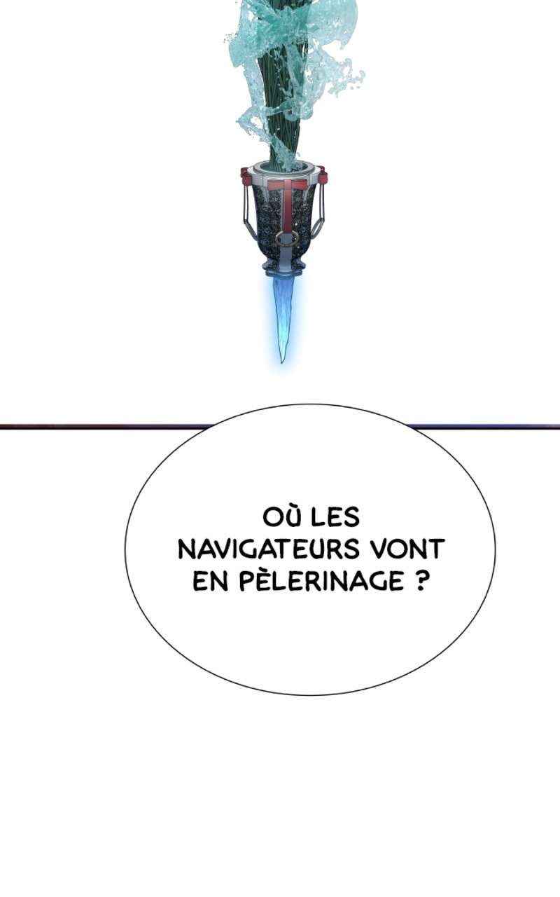  Tower of God - Chapitre 593 - 83