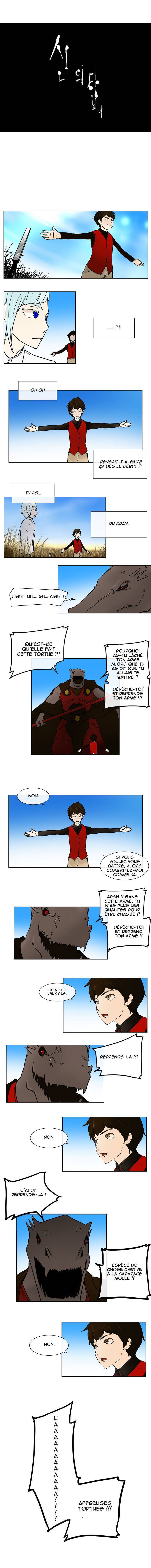  Tower of God - Chapitre 8 - 6