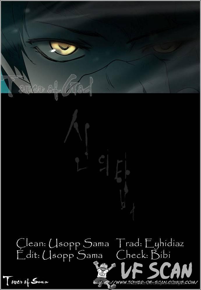  Tower of God - Chapitre 9 - 1