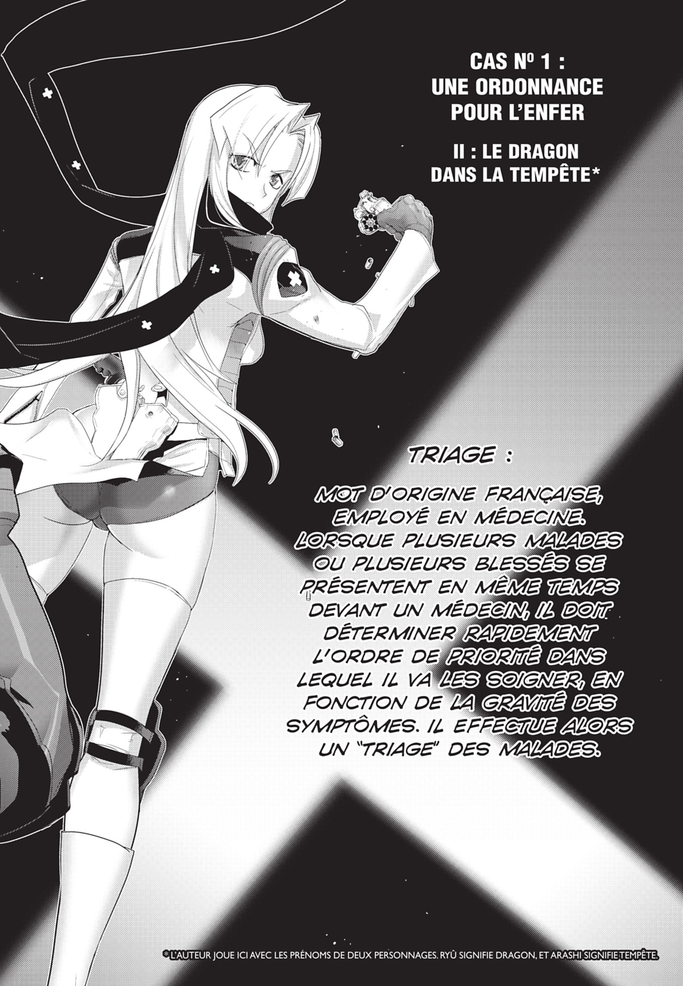  Triage X - Chapitre 1 - 34