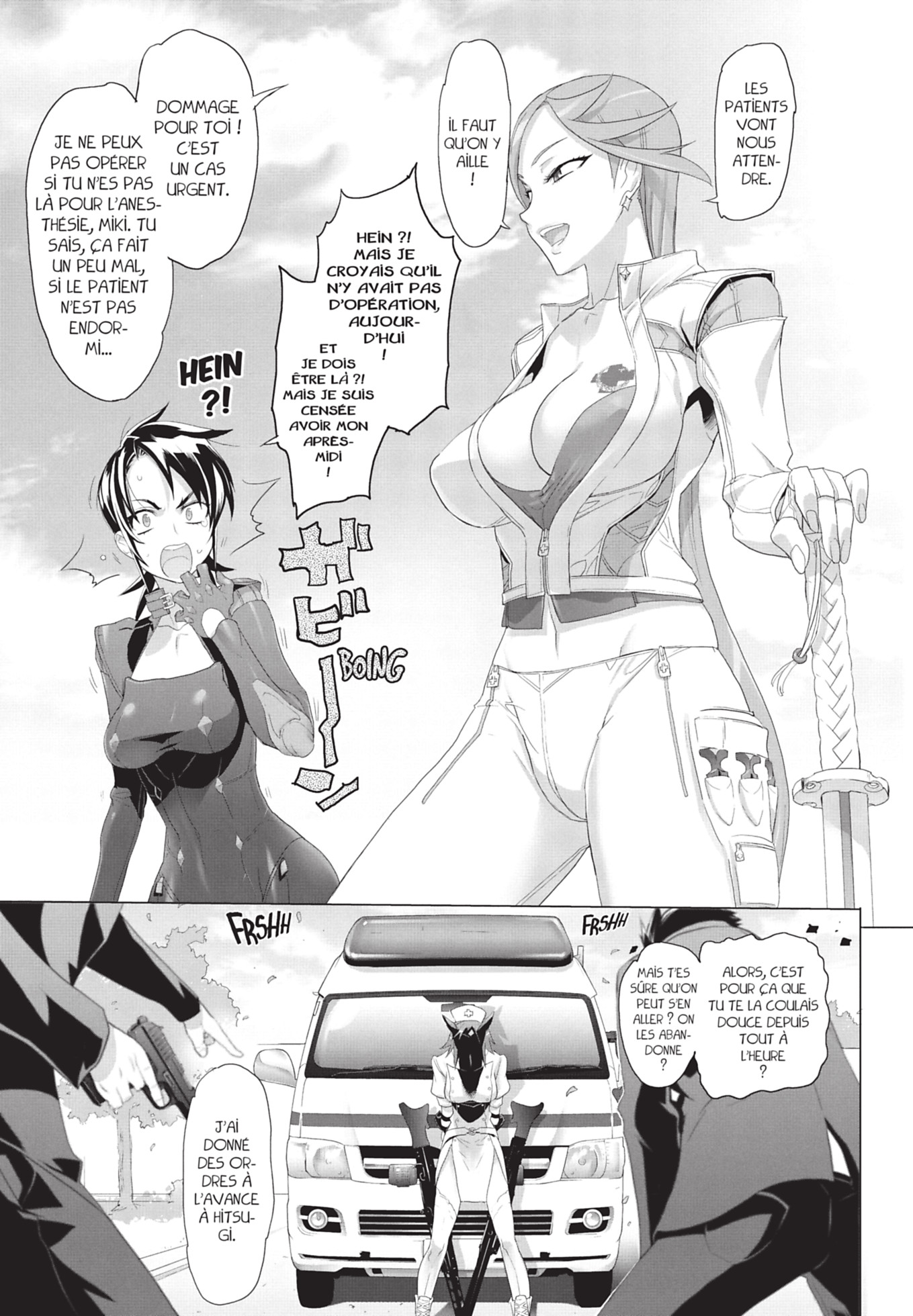  Triage X - Chapitre 1 - 12