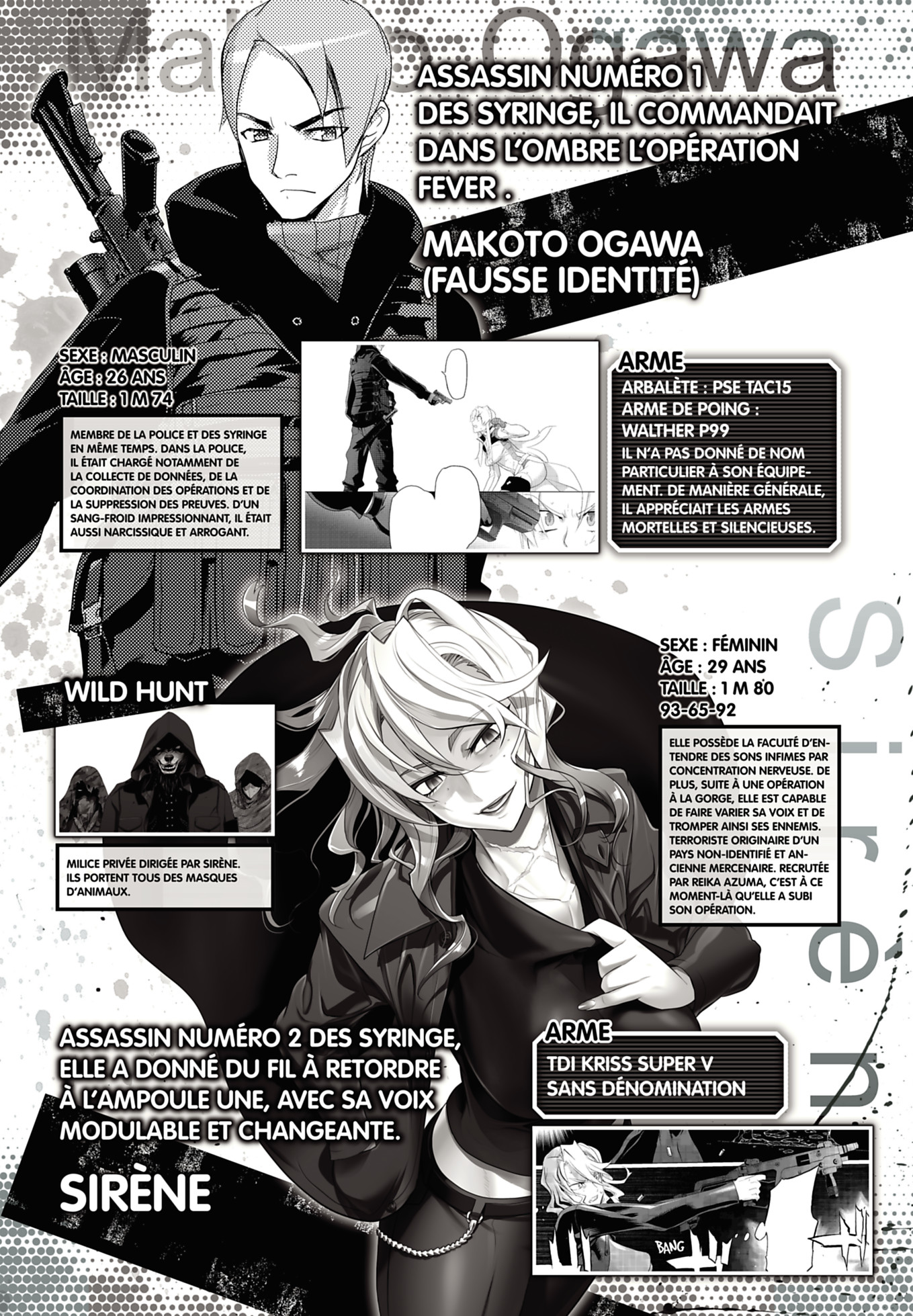  Triage X - Chapitre 11 - 148