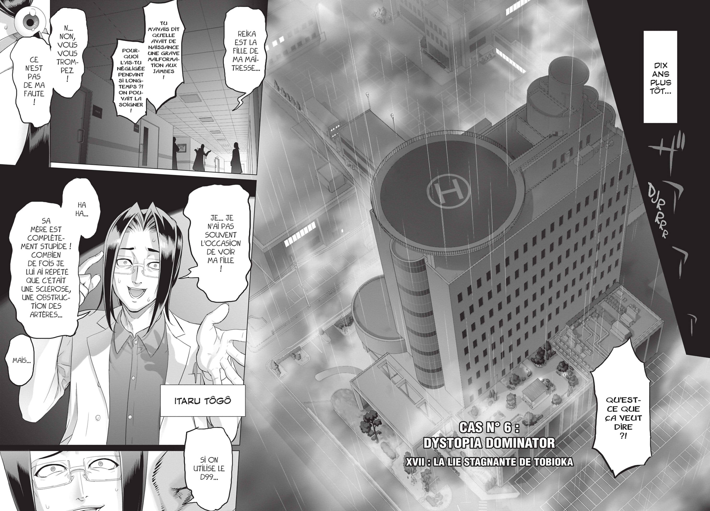  Triage X - Chapitre 12 - 79