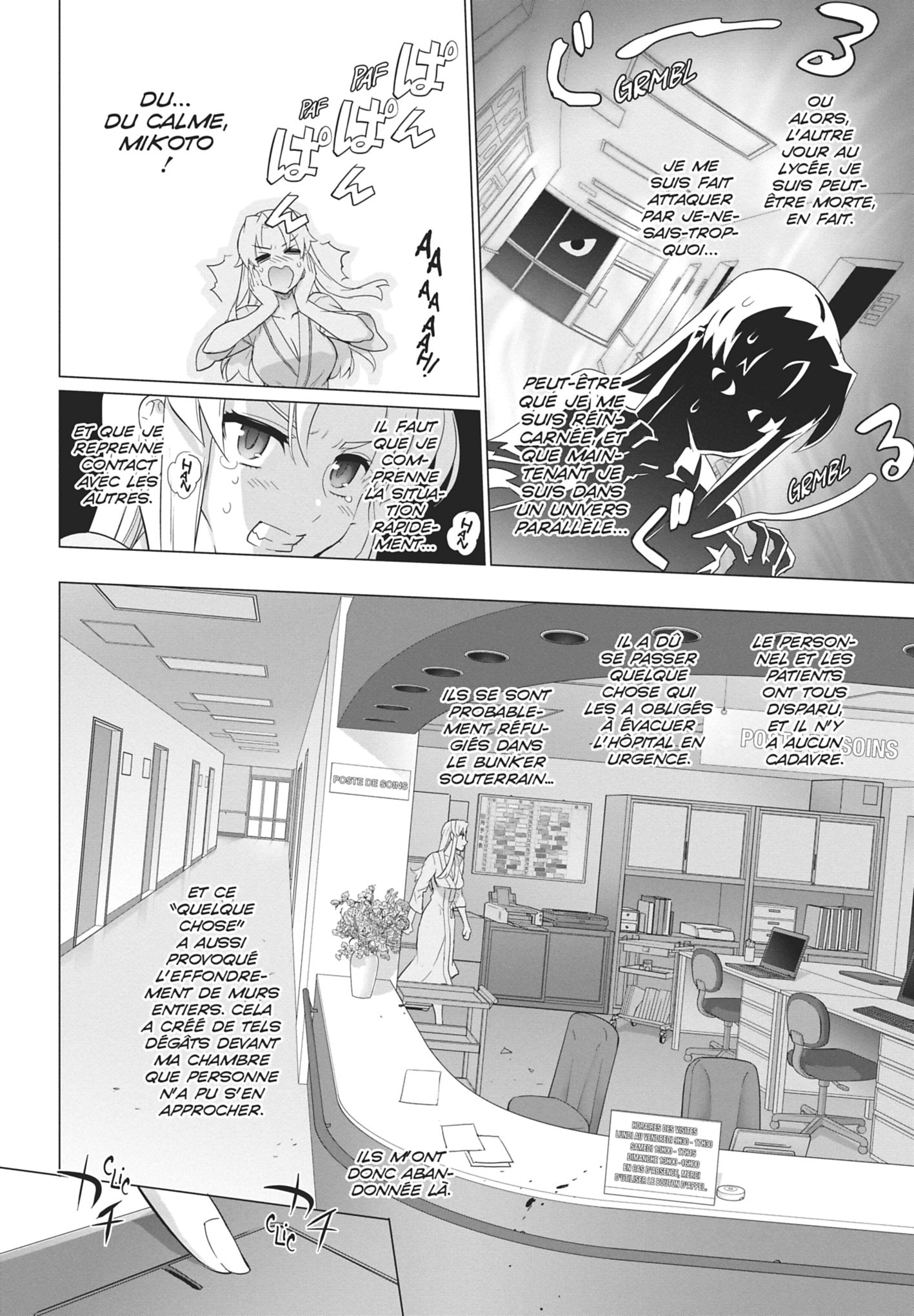  Triage X - Chapitre 16 - 8