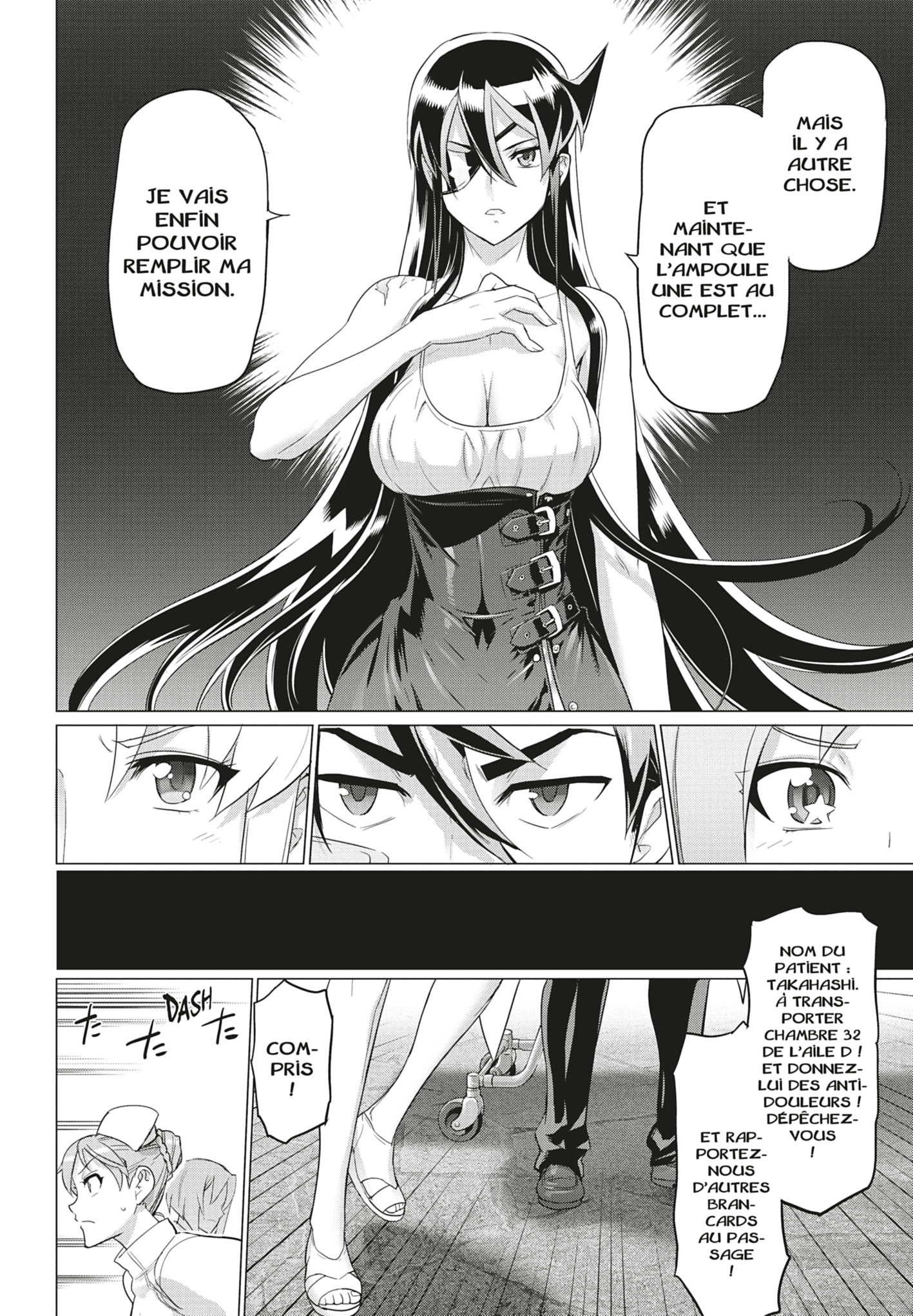  Triage X - Chapitre 17 - 76