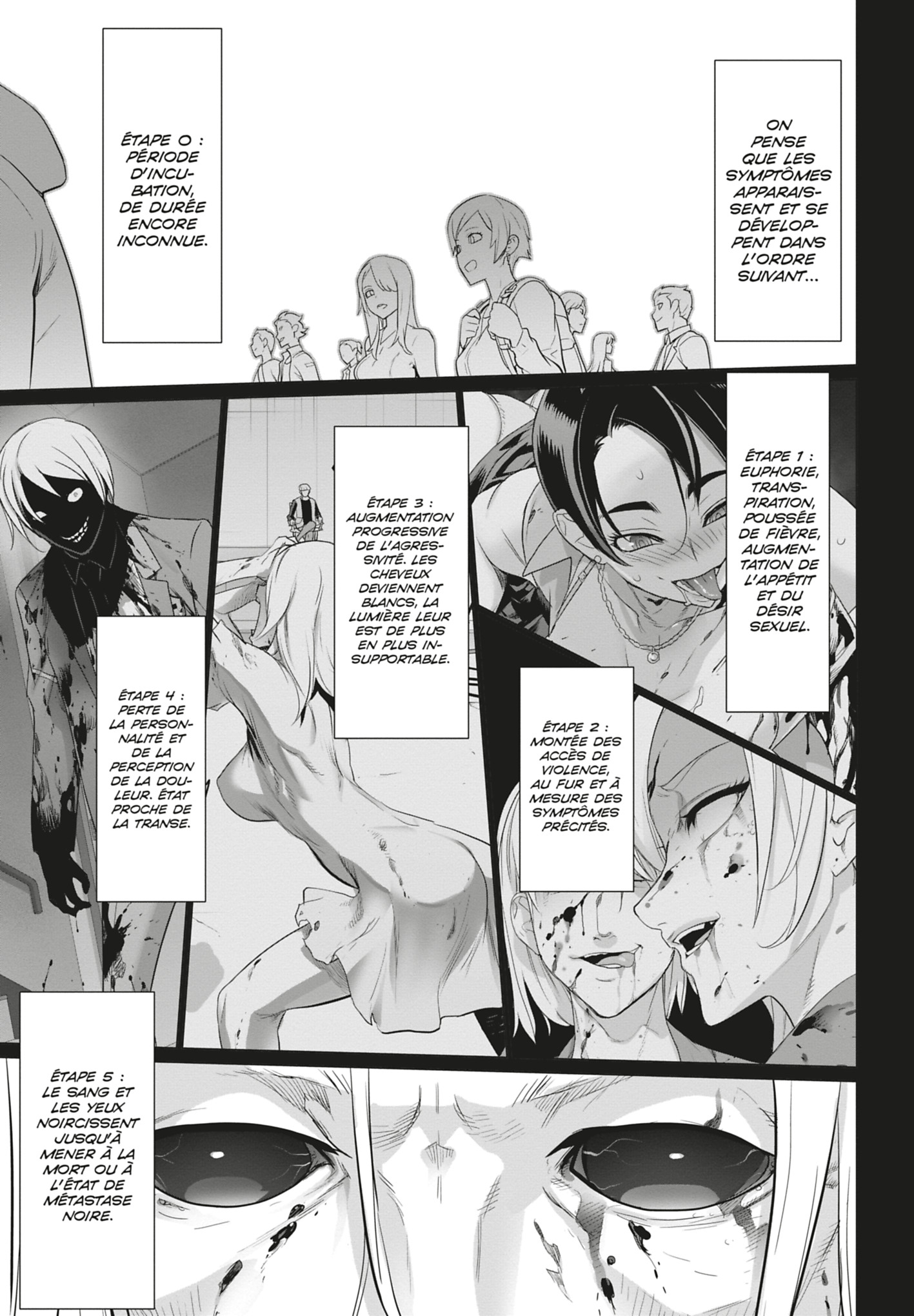  Triage X - Chapitre 17 - 51