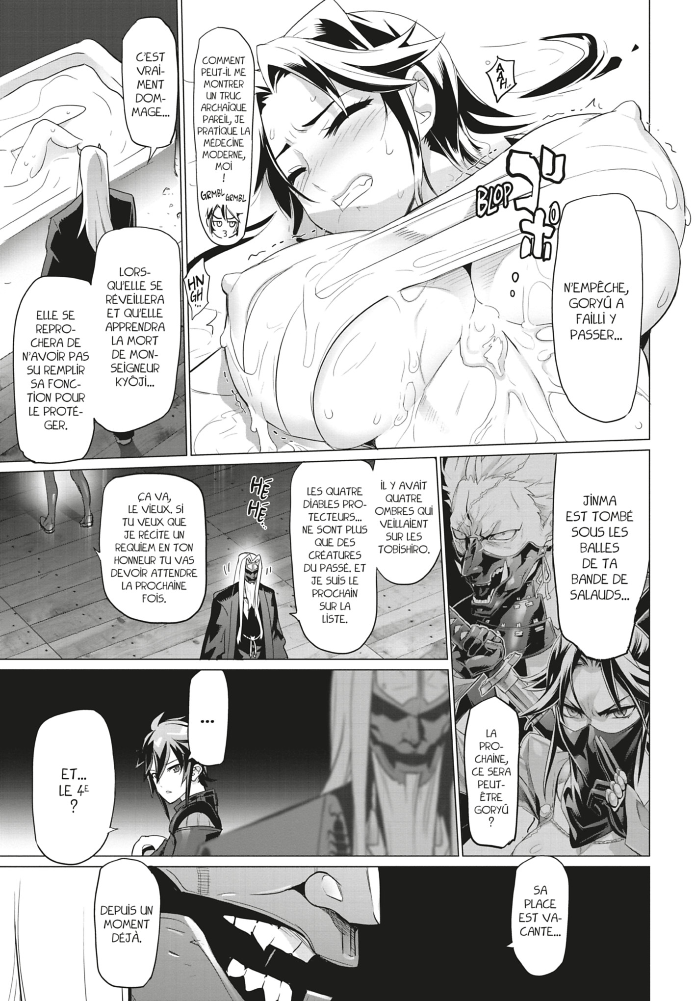  Triage X - Chapitre 17 - 81