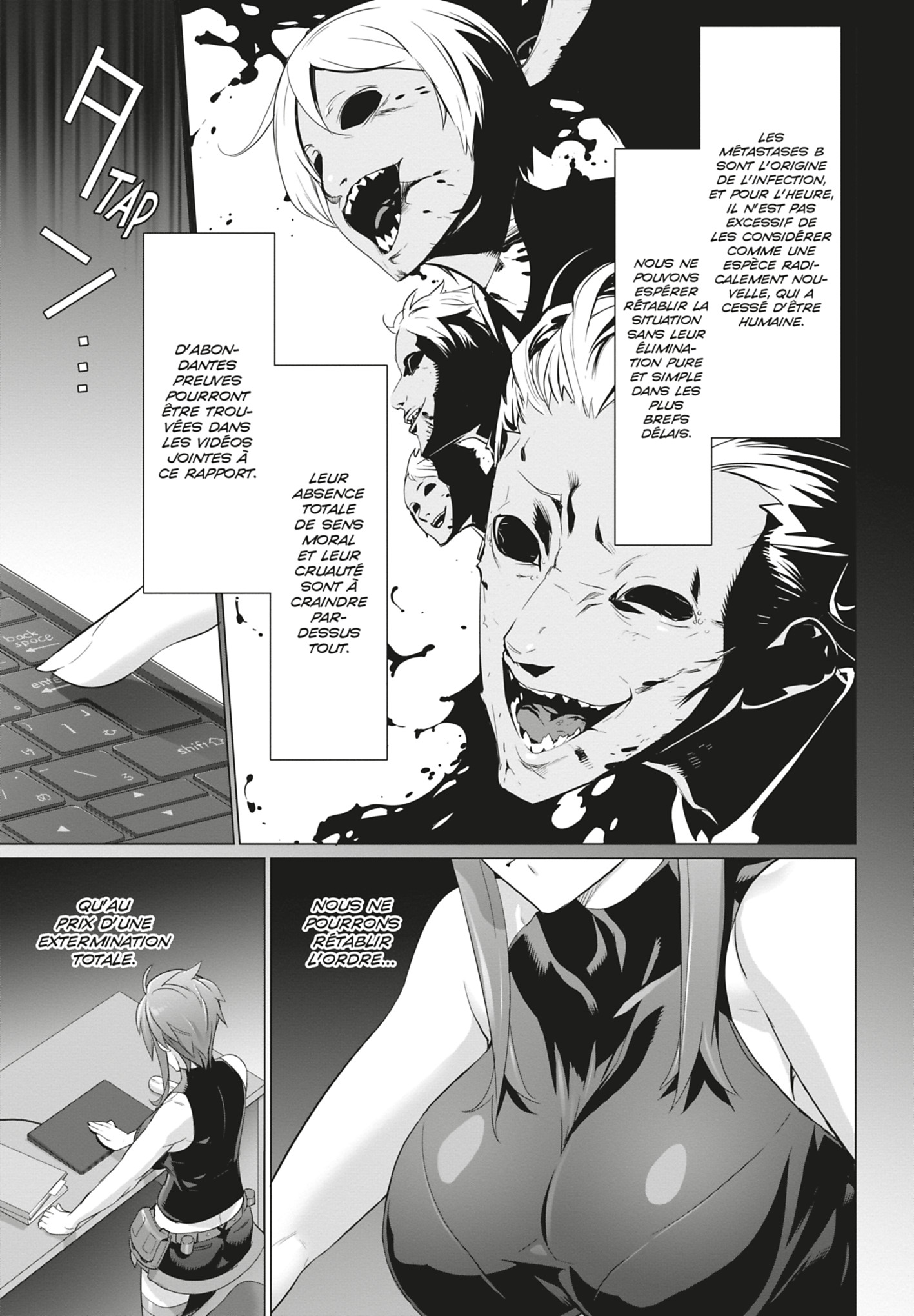  Triage X - Chapitre 17 - 53