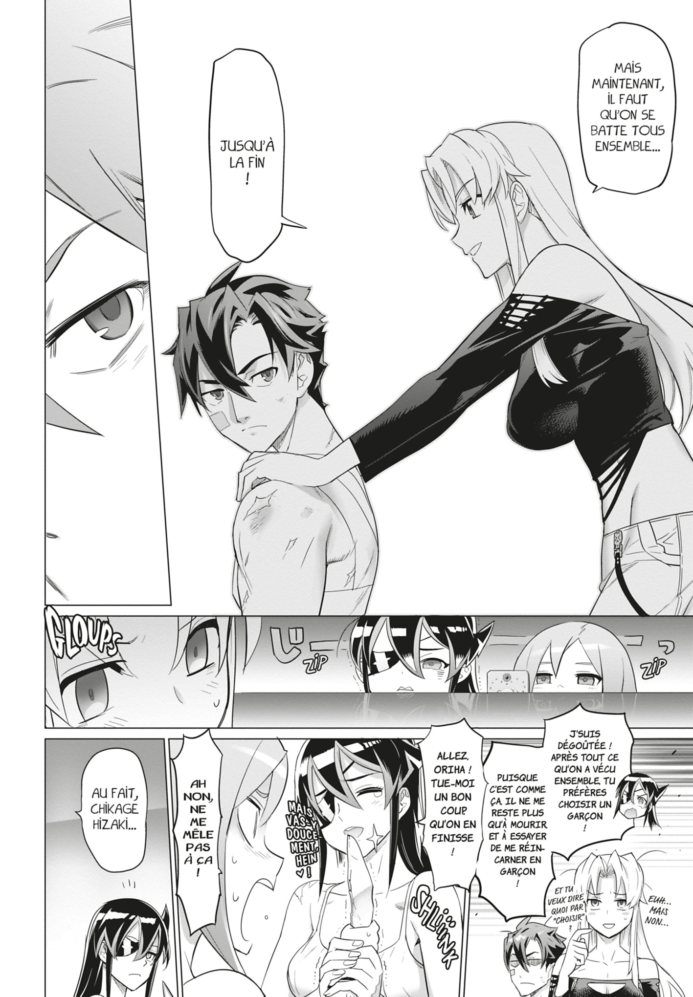  Triage X - Chapitre 17 - 74