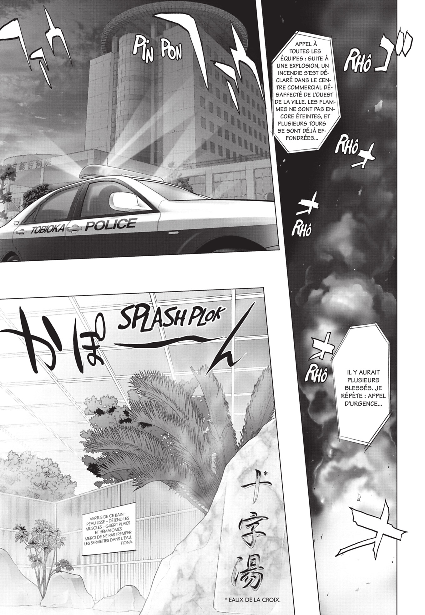  Triage X - Chapitre 2 - 83