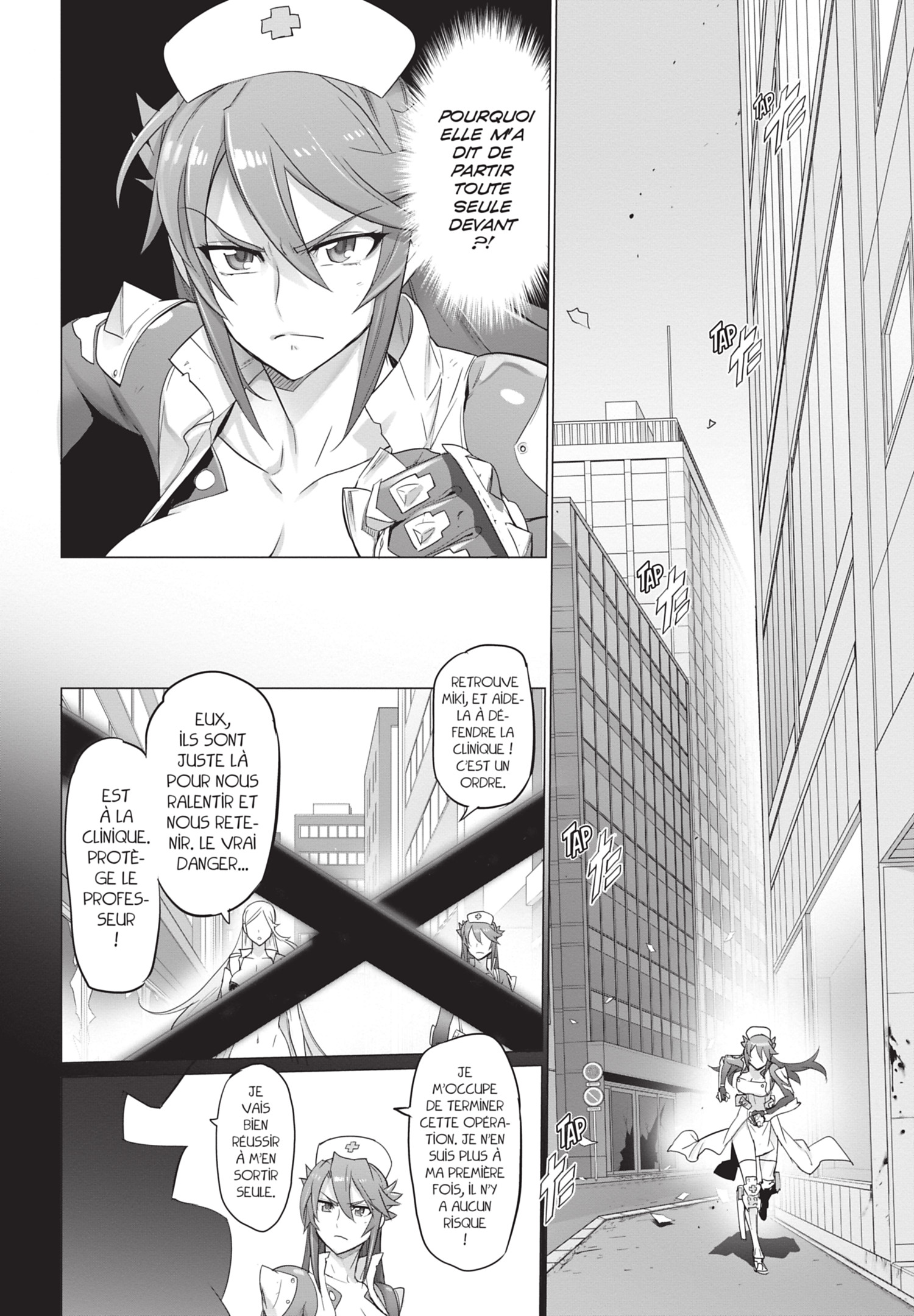  Triage X - Chapitre 20 - 109