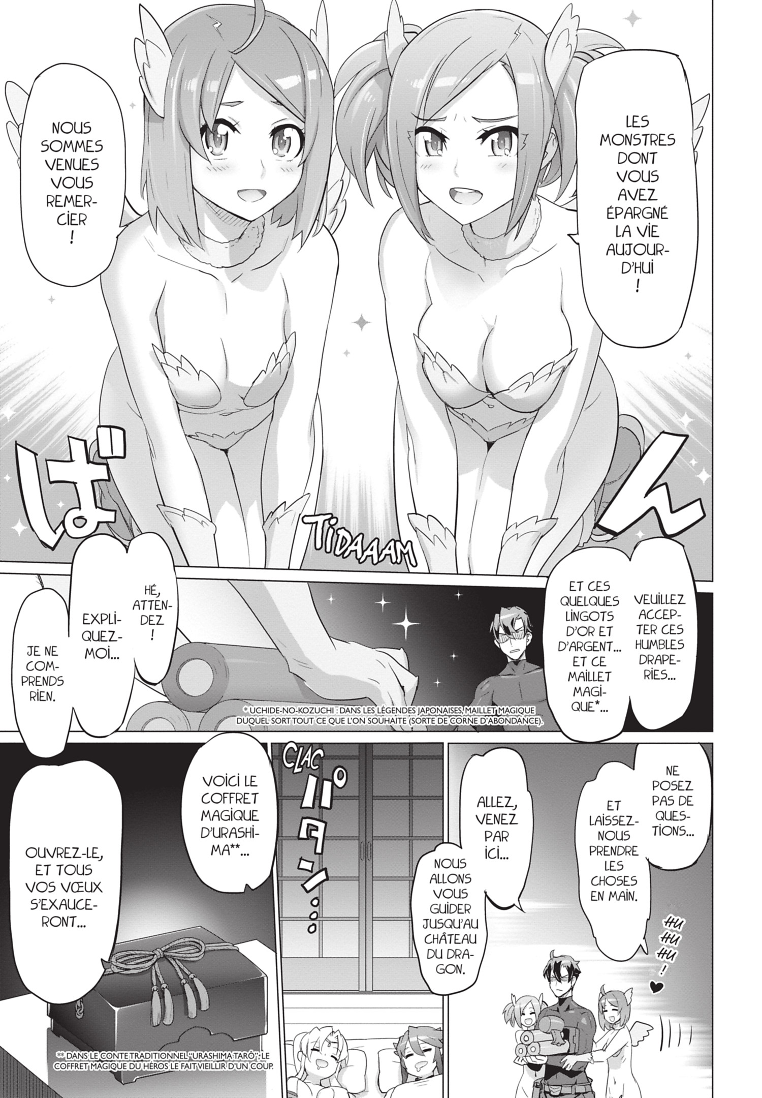  Triage X - Chapitre 20 - 150