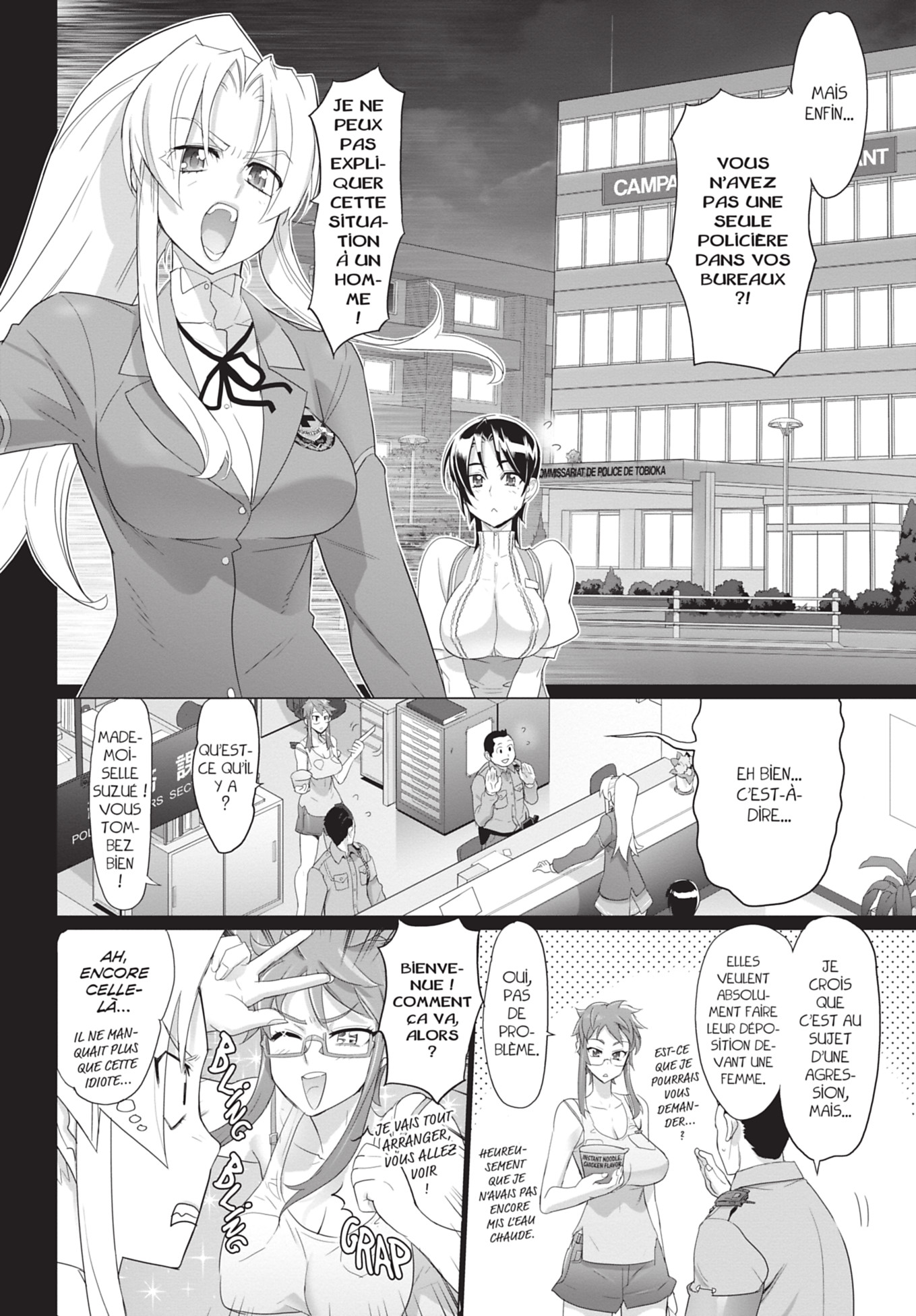  Triage X - Chapitre 4 - 7