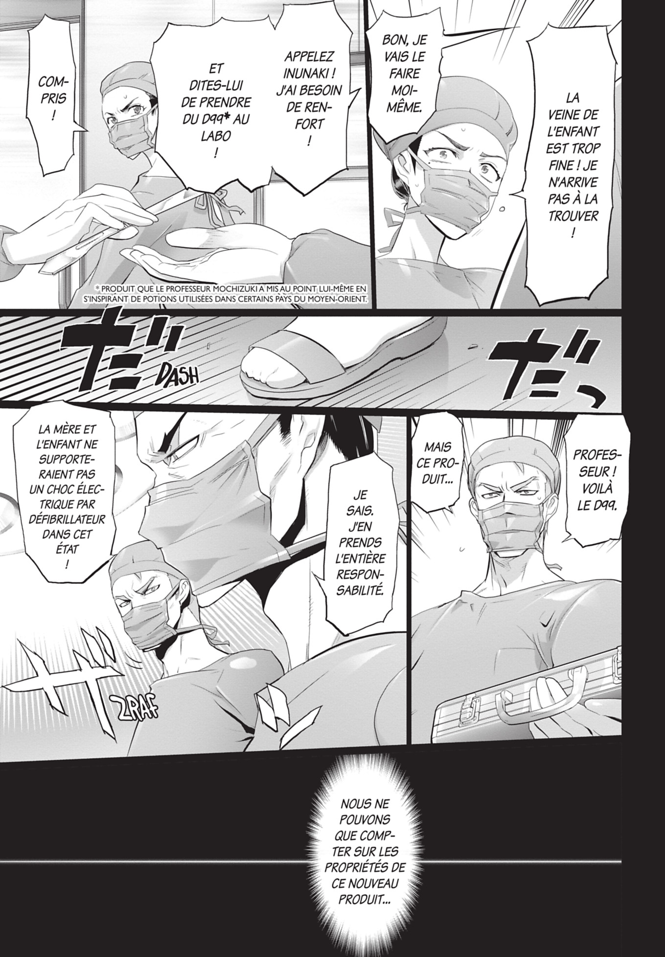  Triage X - Chapitre 5 - 124