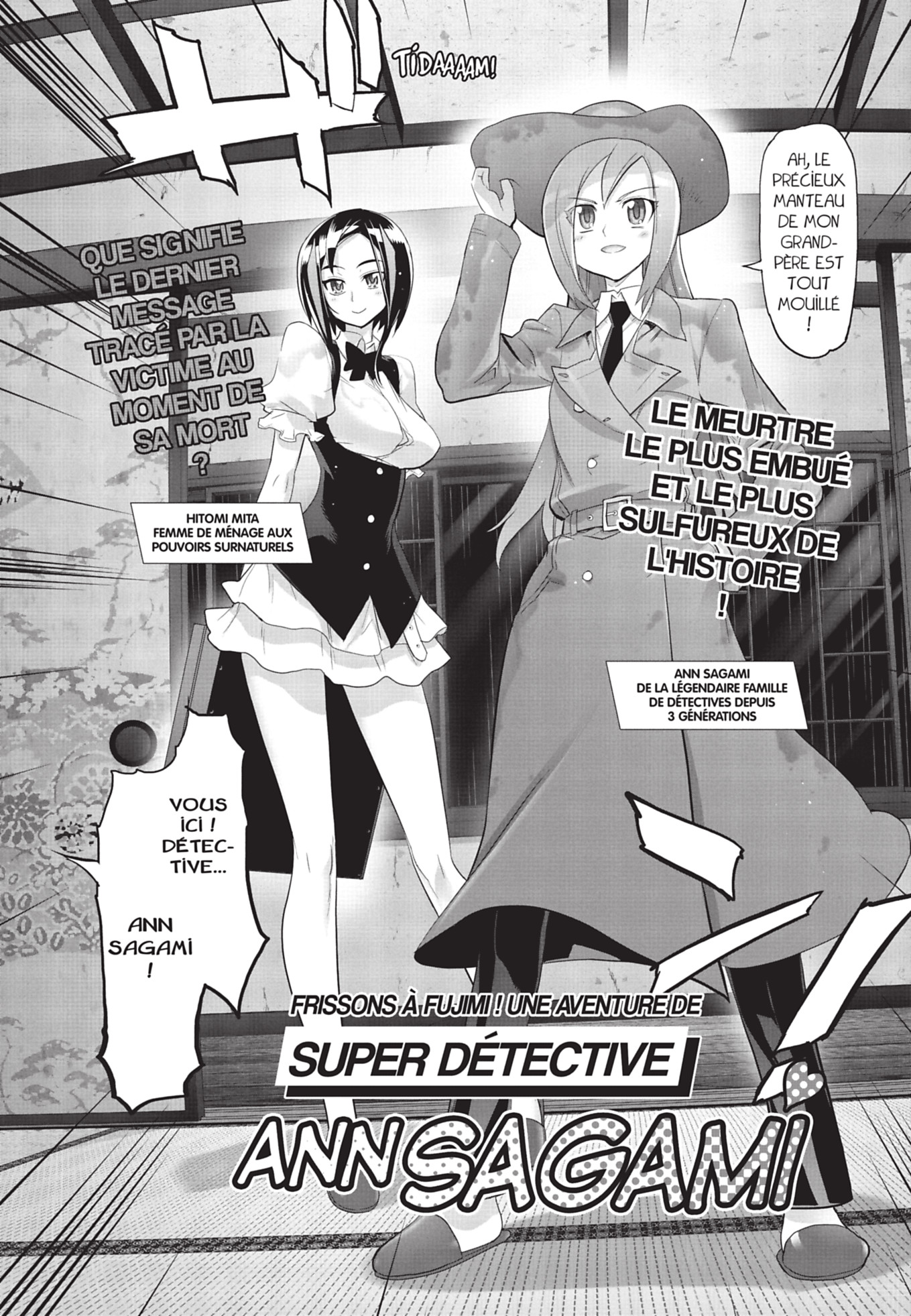  Triage X - Chapitre 6 - 145