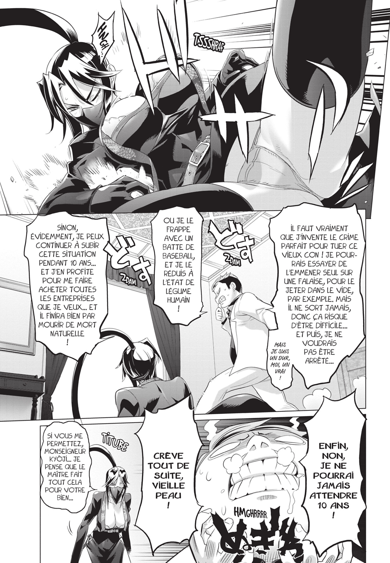  Triage X - Chapitre 7 - 129