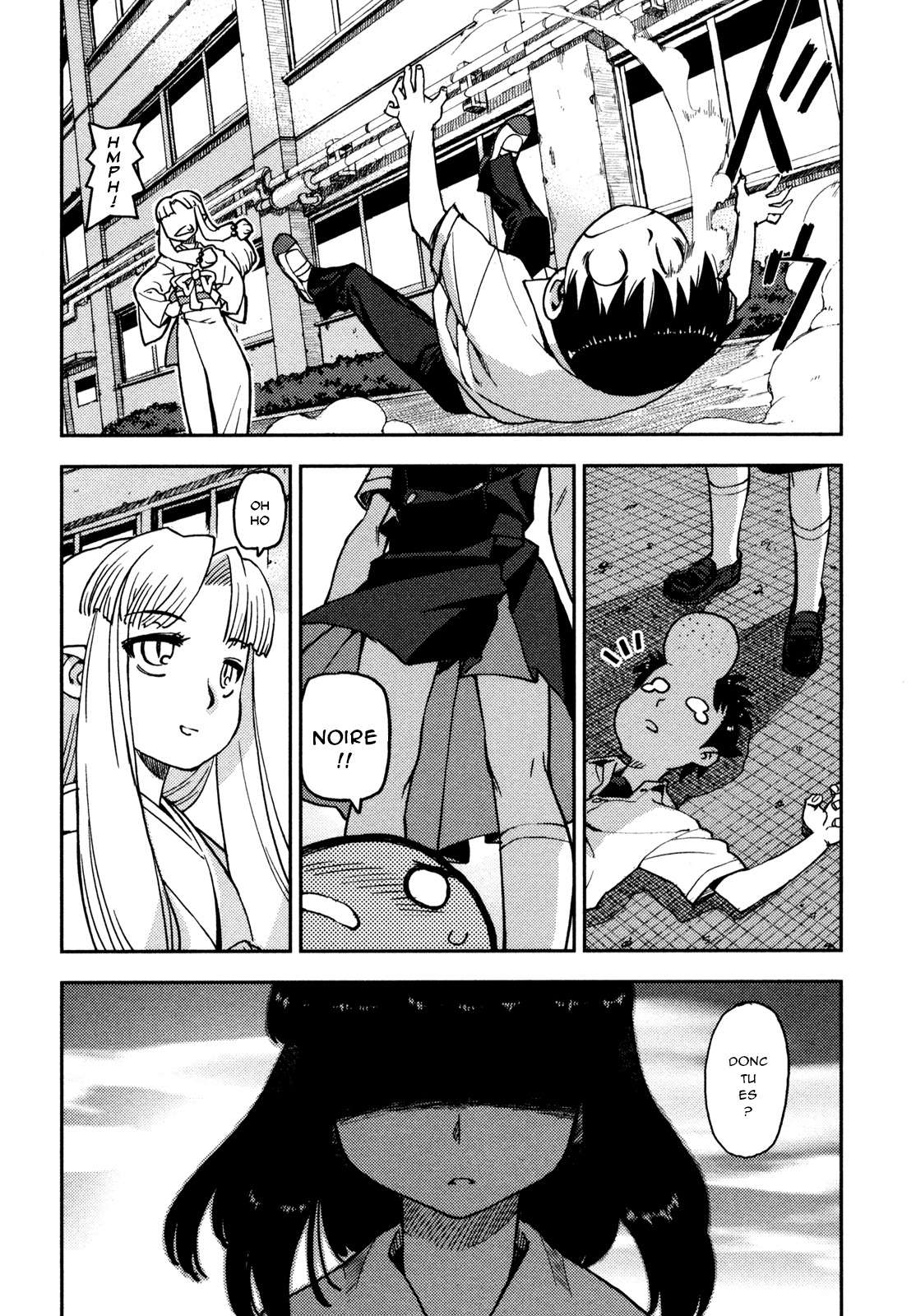  Tsugumomo - Chapitre 1 - 26