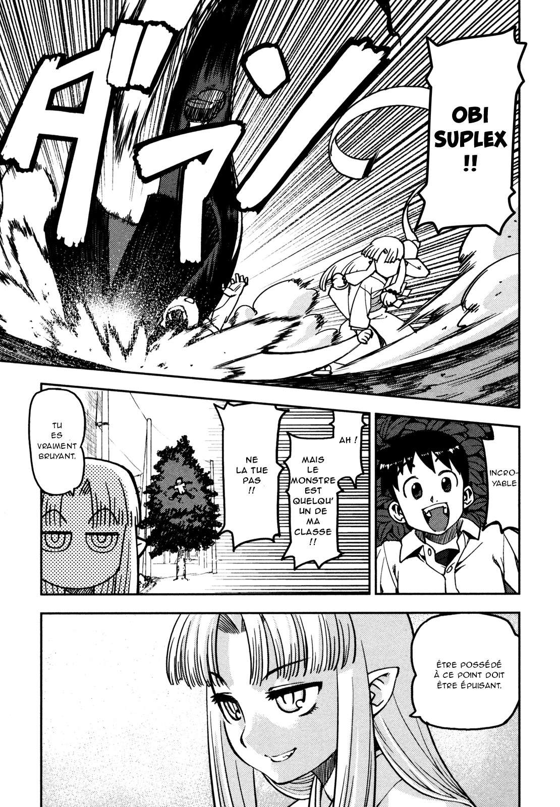  Tsugumomo - Chapitre 1 - 33