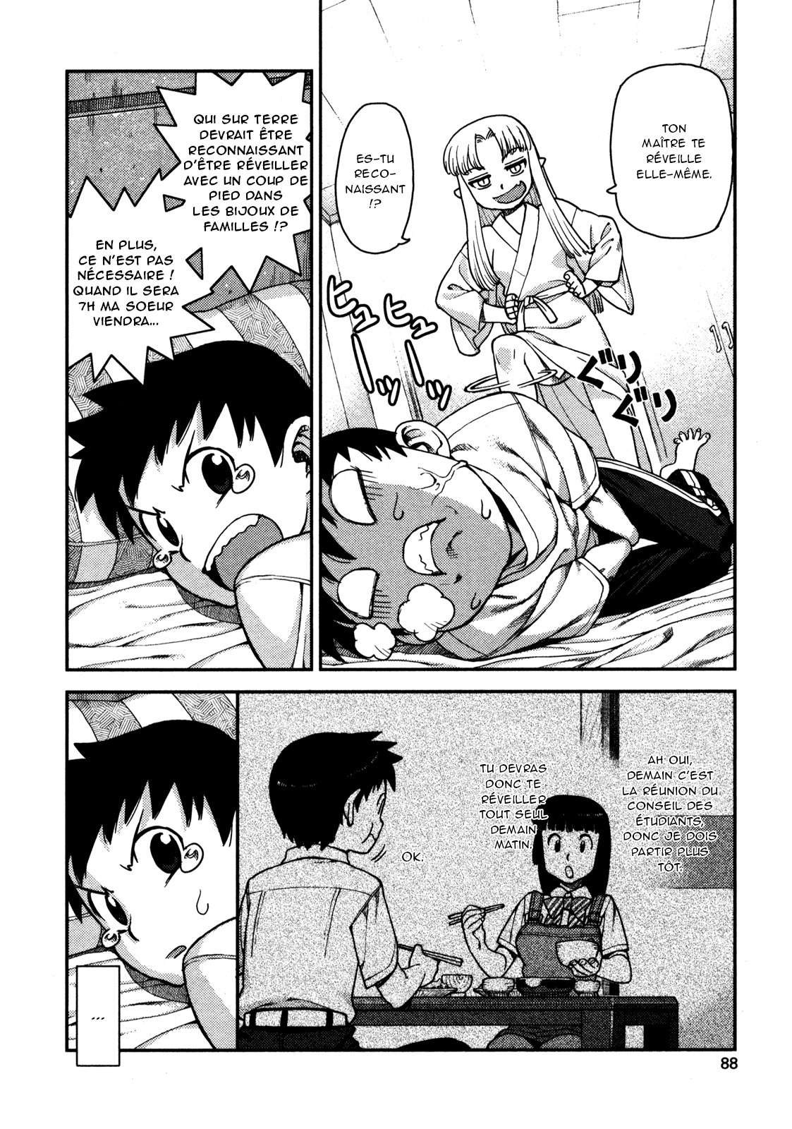  Tsugumomo - Chapitre 3 - 10