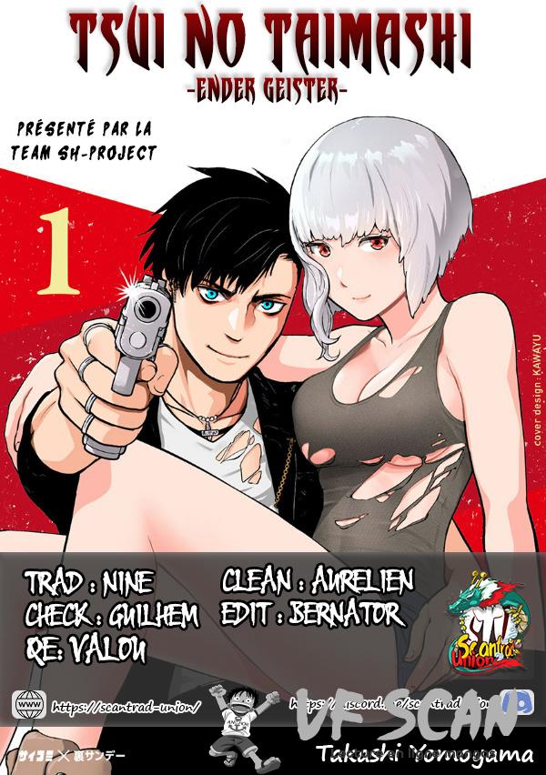  Tsui no Taimashi Ender Geister - Chapitre 10 - 1