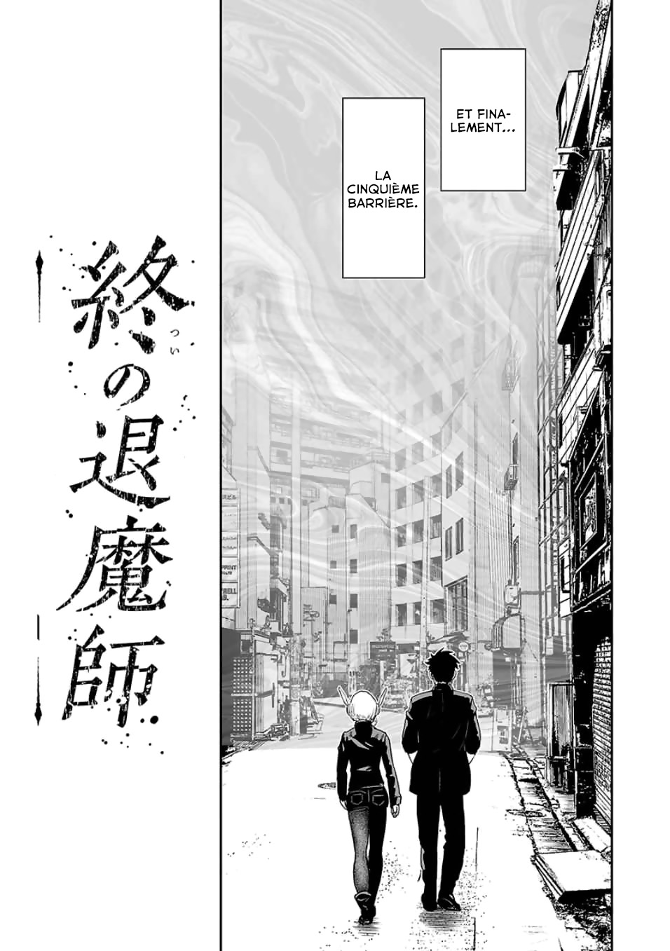  Tsui no Taimashi Ender Geister - Chapitre 10 - 5