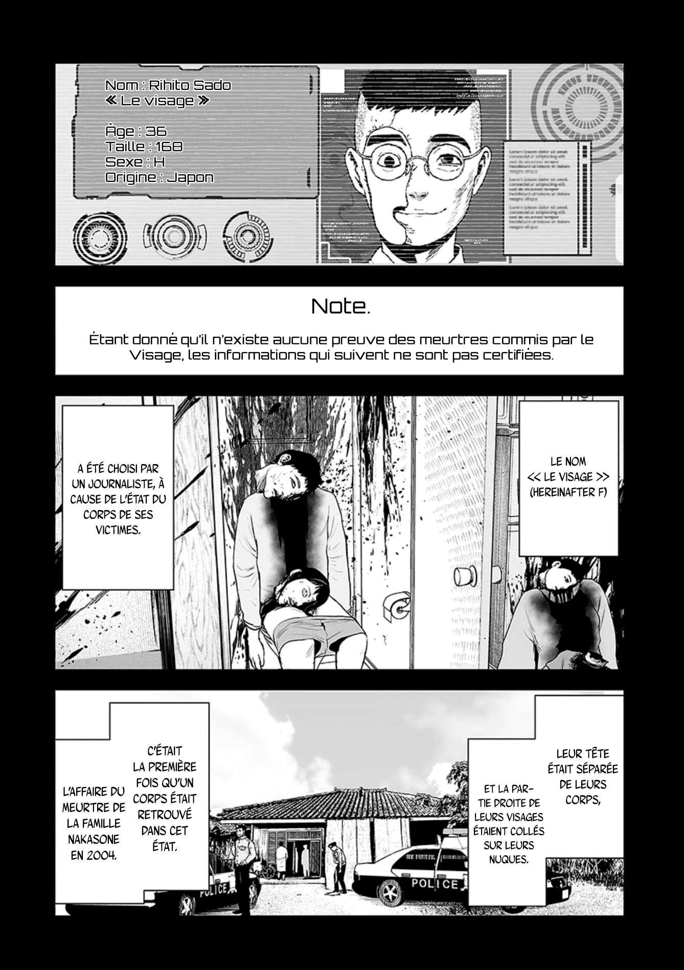  Tsui no Taimashi Ender Geister - Chapitre 40 - 4