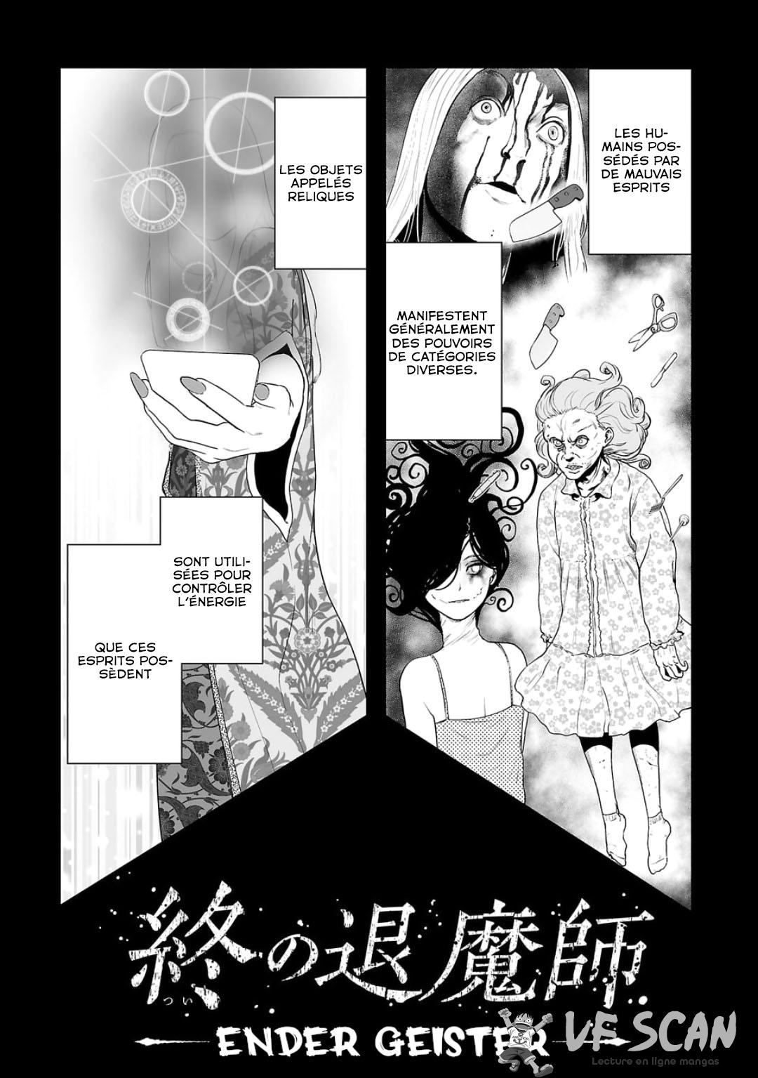  Tsui no Taimashi Ender Geister - Chapitre 6 - 1