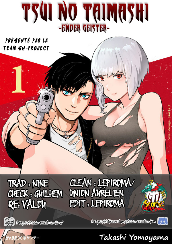  Tsui no Taimashi Ender Geister - Chapitre 6 - 19