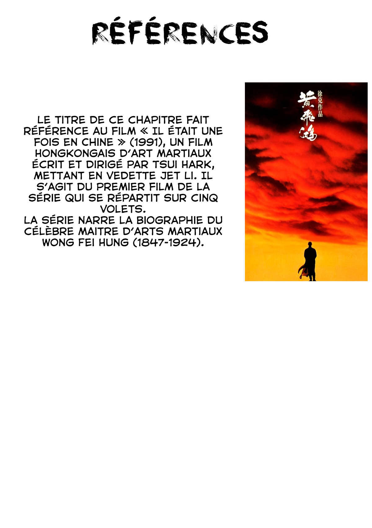  Tsui no Taimashi Ender Geister - Chapitre 61 - 21