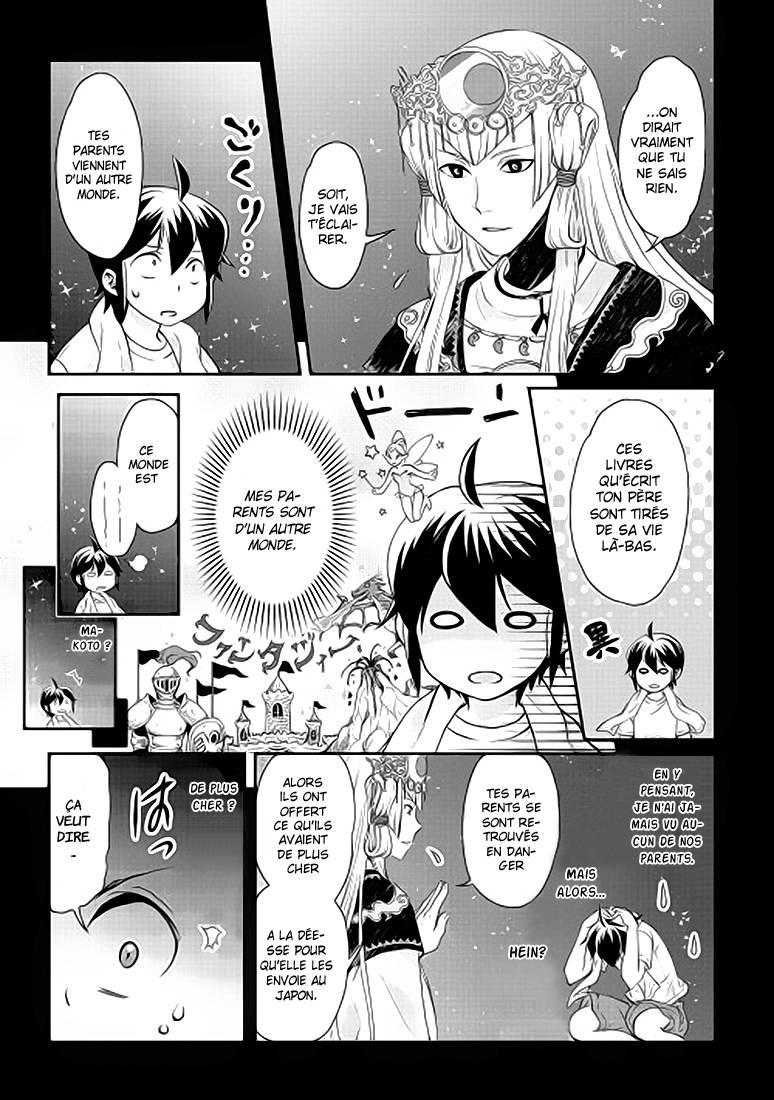  Tsuki ga Michibiku Isekai Douchuu - Chapitre 1 - 10