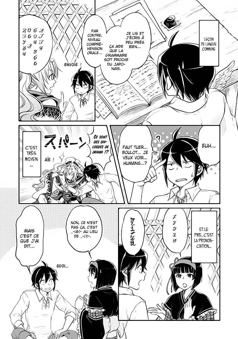  Tsuki ga Michibiku Isekai Douchuu - Chapitre 10 - 15