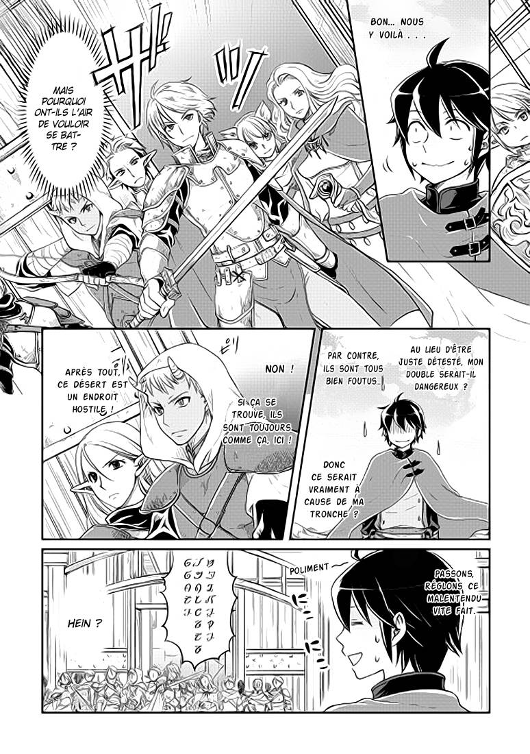  Tsuki ga Michibiku Isekai Douchuu - Chapitre 10 - 3