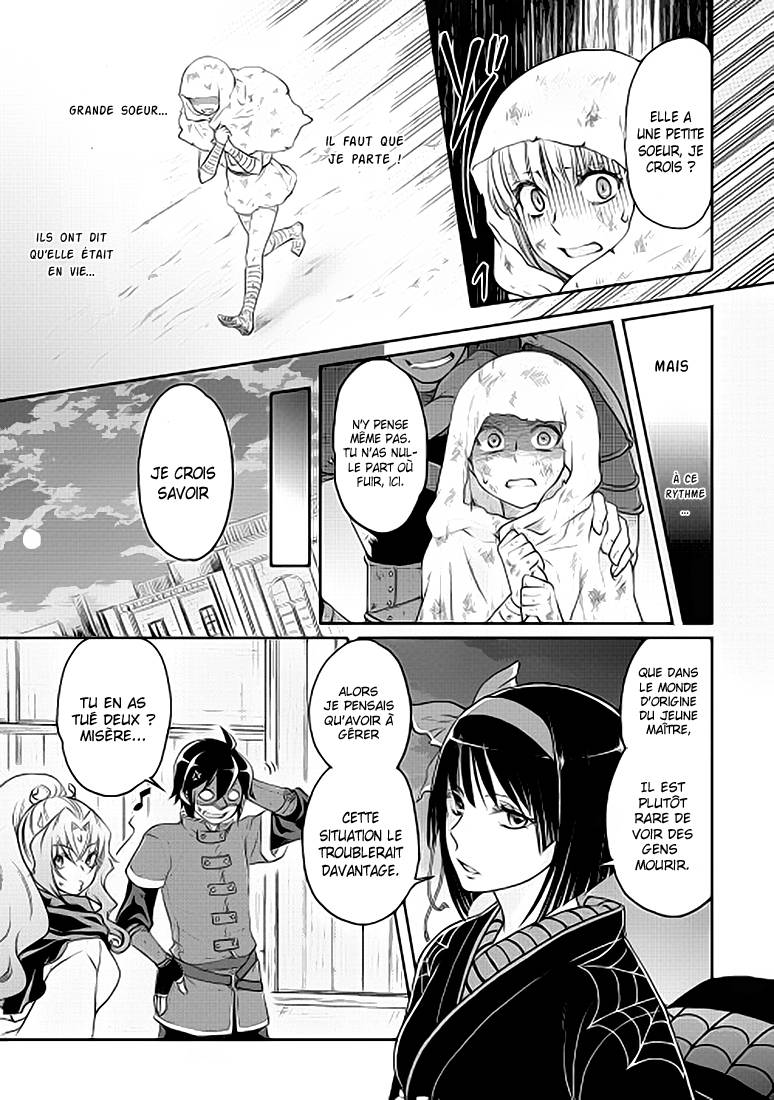  Tsuki ga Michibiku Isekai Douchuu - Chapitre 13 - 6