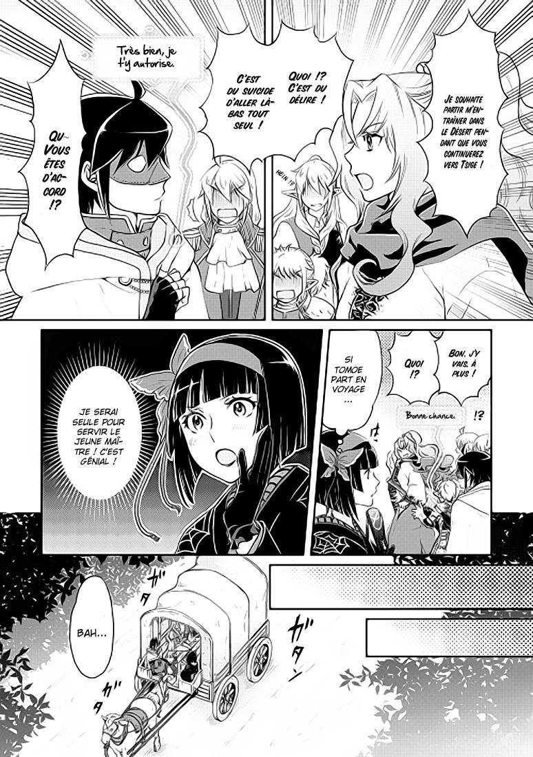  Tsuki ga Michibiku Isekai Douchuu - Chapitre 15 - 8