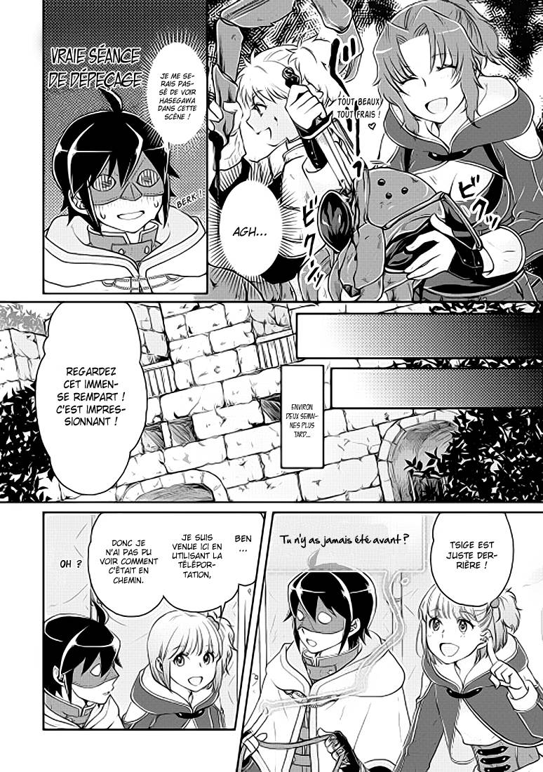  Tsuki ga Michibiku Isekai Douchuu - Chapitre 15 - 12