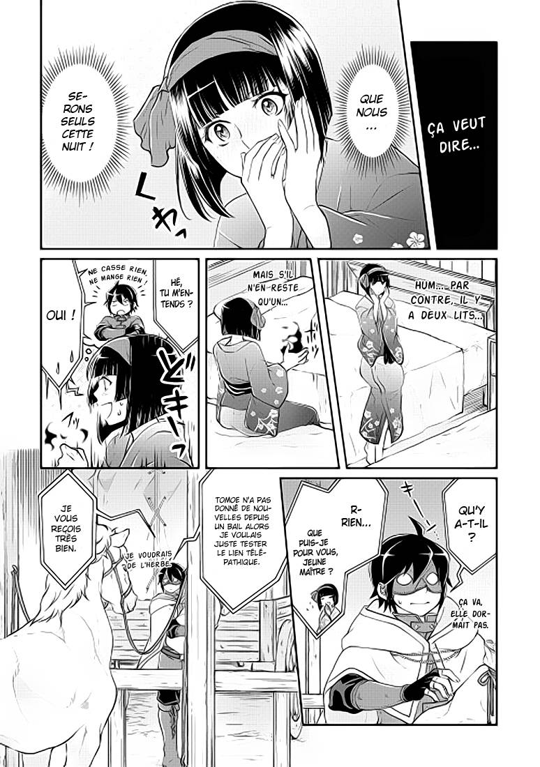  Tsuki ga Michibiku Isekai Douchuu - Chapitre 17 - 6