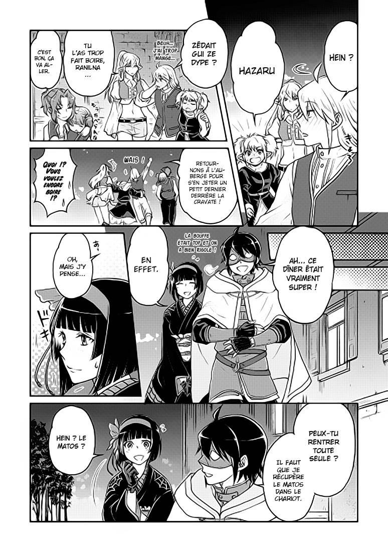  Tsuki ga Michibiku Isekai Douchuu - Chapitre 17 - 4