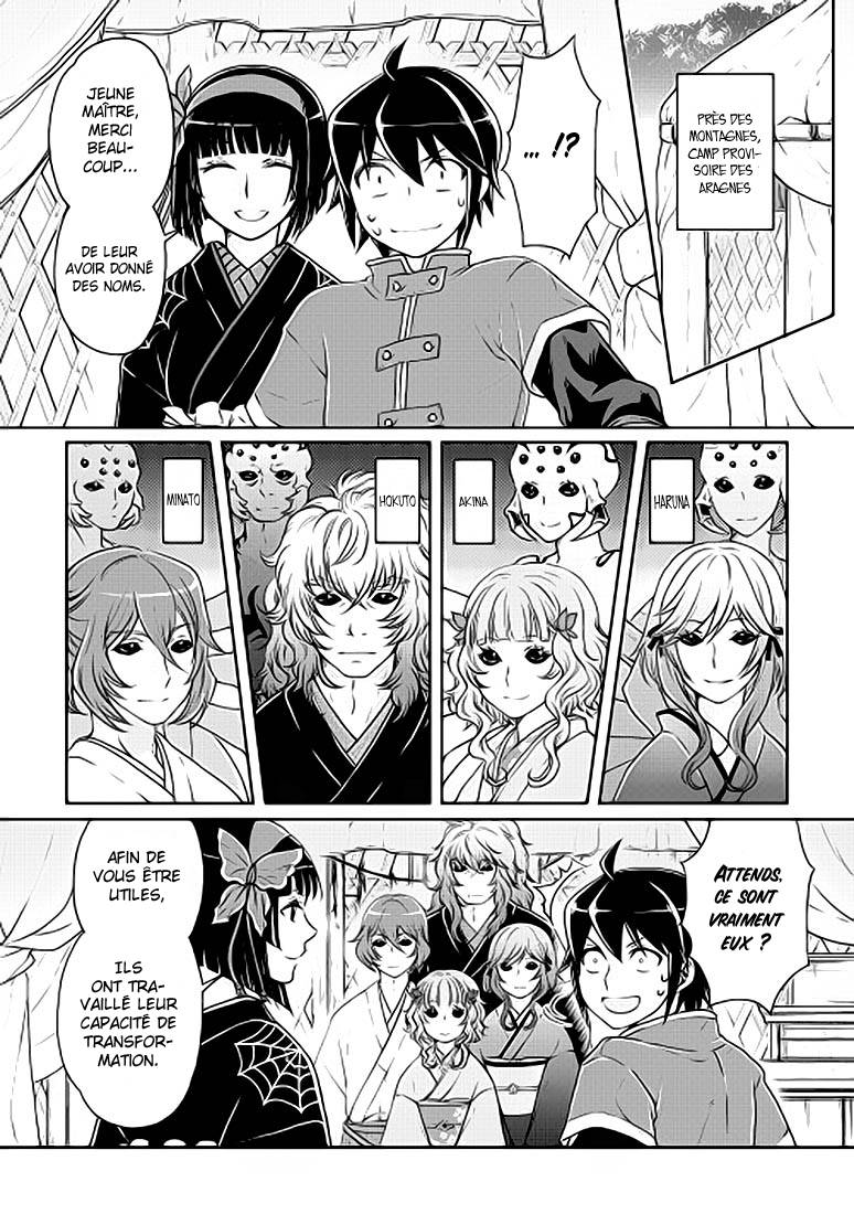  Tsuki ga Michibiku Isekai Douchuu - Chapitre 18 - 10