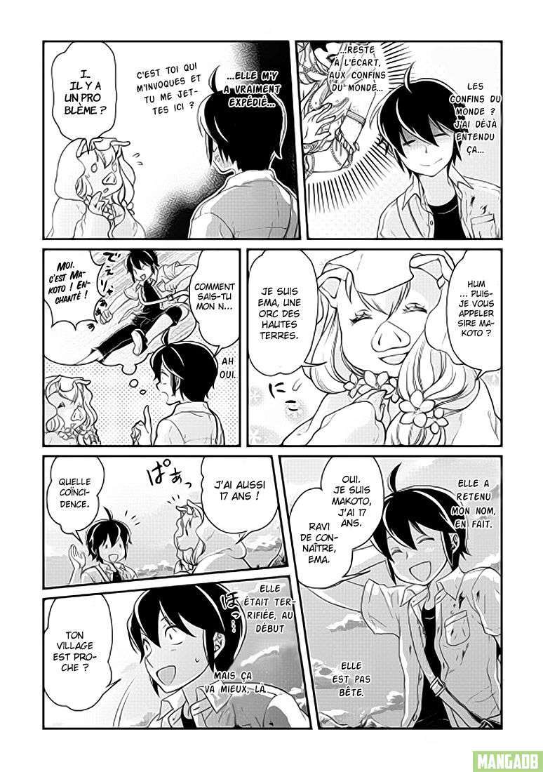  Tsuki ga Michibiku Isekai Douchuu - Chapitre 2 - 21