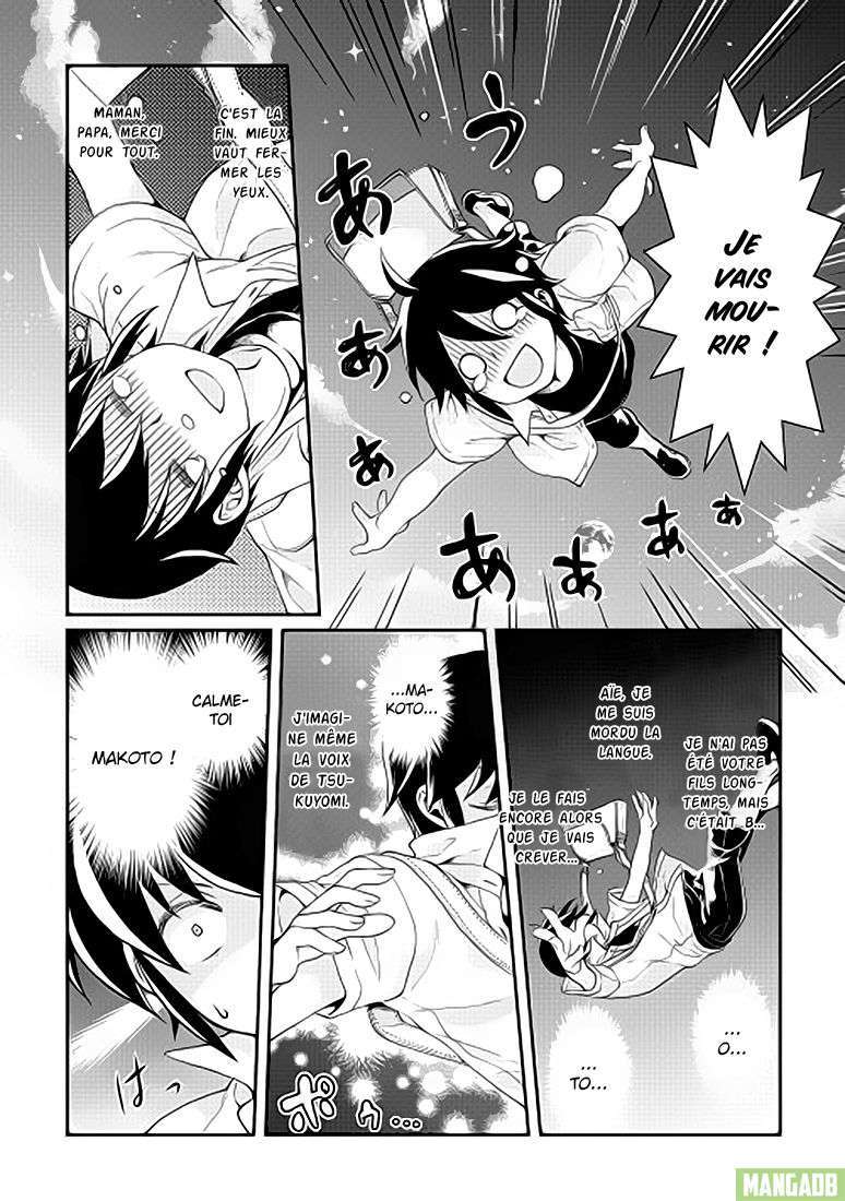  Tsuki ga Michibiku Isekai Douchuu - Chapitre 2 - 3