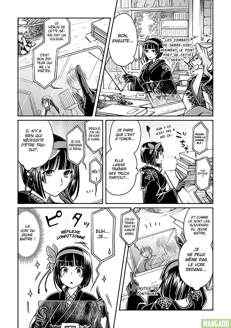  Tsuki ga Michibiku Isekai Douchuu - Chapitre 21 - 16