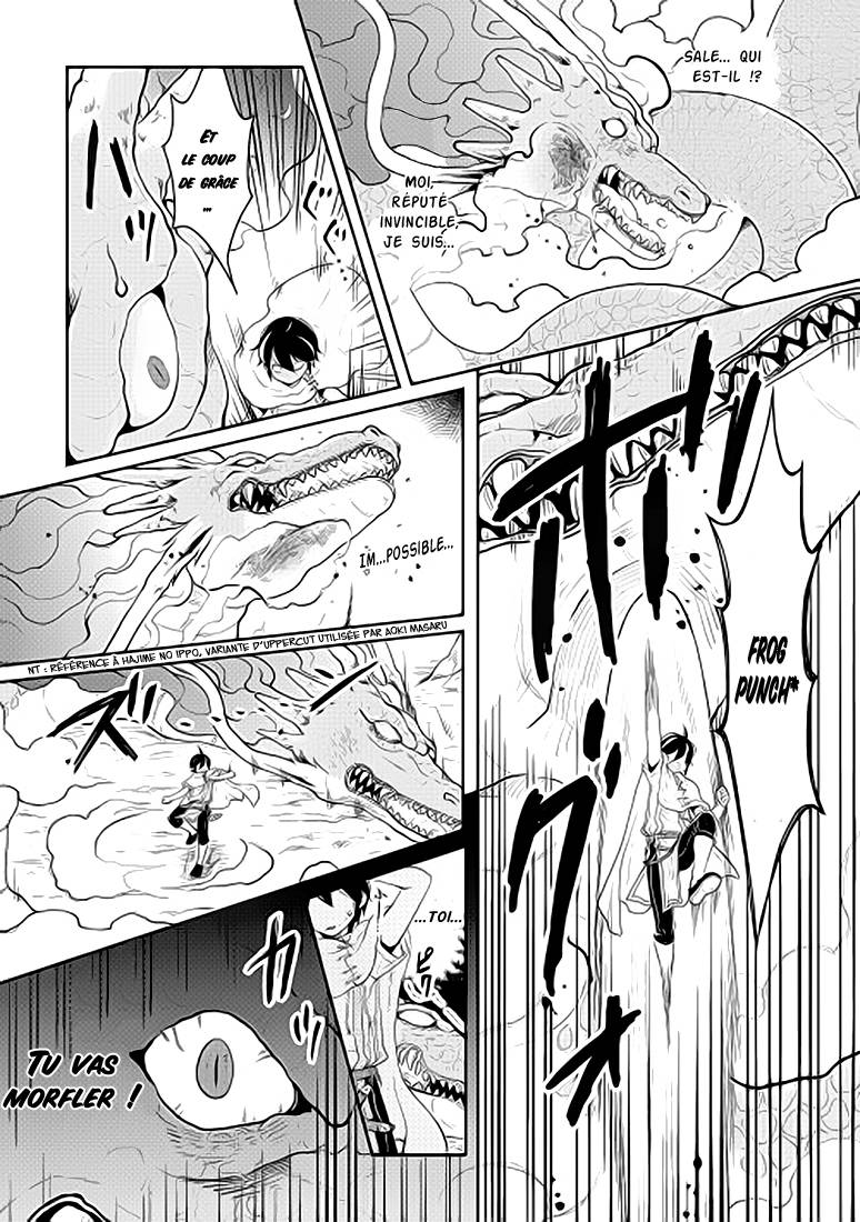  Tsuki ga Michibiku Isekai Douchuu - Chapitre 3 - 24