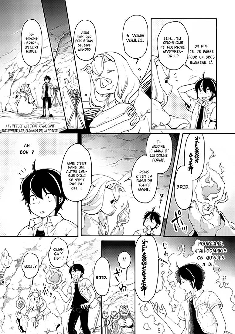  Tsuki ga Michibiku Isekai Douchuu - Chapitre 3 - 6