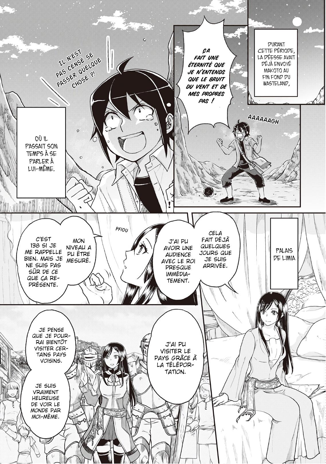  Tsuki ga Michibiku Isekai Douchuu - Chapitre 30 - 2