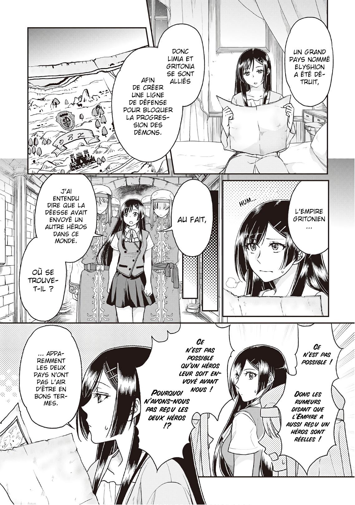  Tsuki ga Michibiku Isekai Douchuu - Chapitre 30 - 3