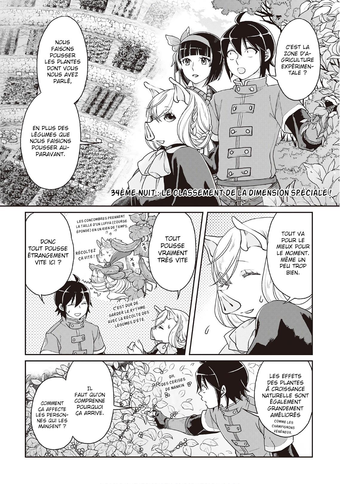  Tsuki ga Michibiku Isekai Douchuu - Chapitre 34 - 2