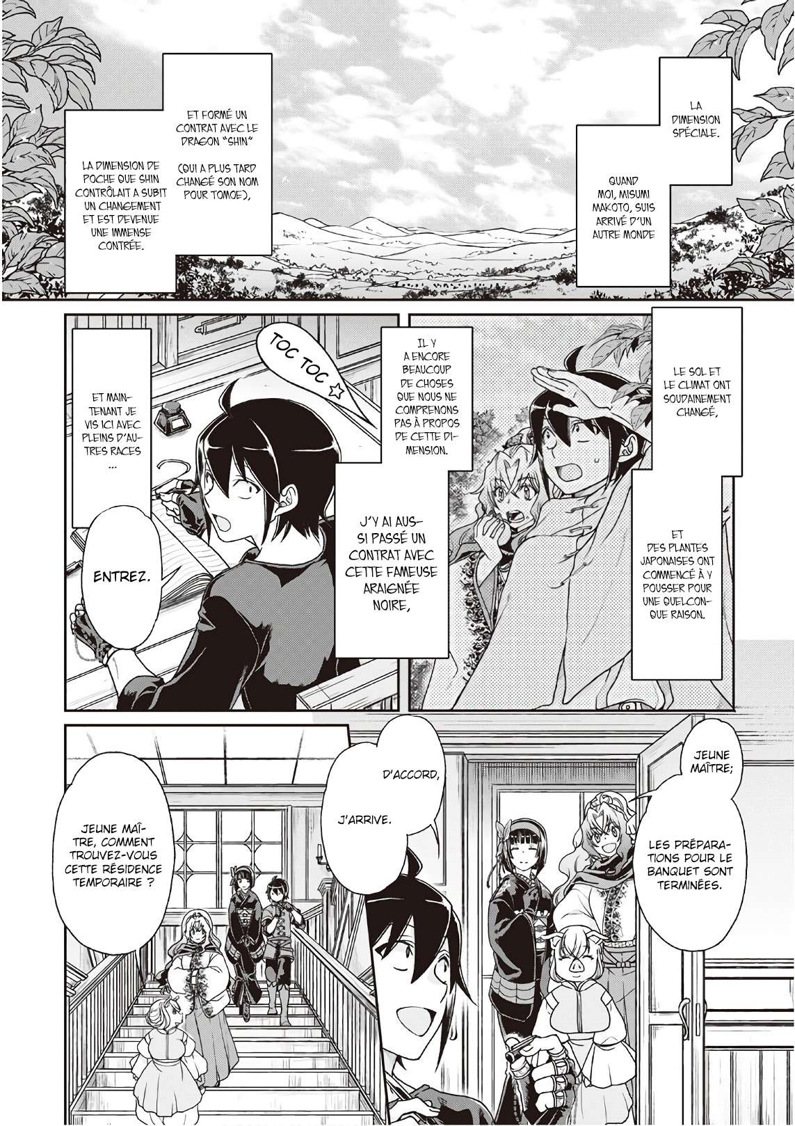  Tsuki ga Michibiku Isekai Douchuu - Chapitre 36 - 4