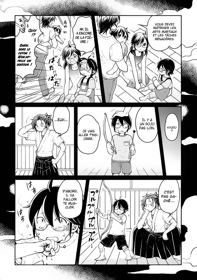  Tsuki ga Michibiku Isekai Douchuu - Chapitre 4 - 3