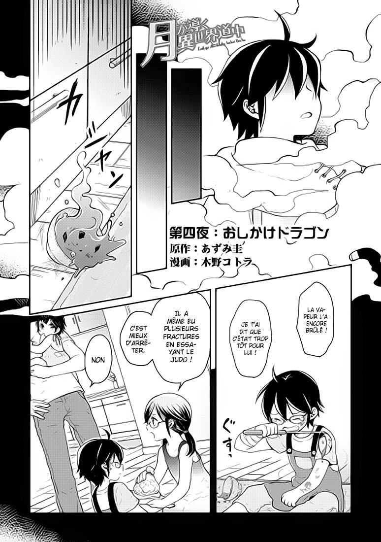  Tsuki ga Michibiku Isekai Douchuu - Chapitre 4 - 2